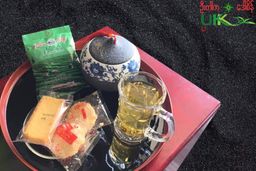 U Kar Ka_ပင်လောင်း လက်ဖက်ခြောက်