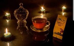 U Kar Ka_ရွှေဖီမိုဃ်းလွတ် လက်ဖက်ခြောက်