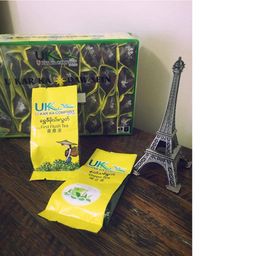 U Kar Ka_ရွှေဖီမိုဃ်းလွတ် လက်ဖက်ခြောက်