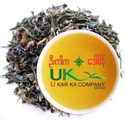 U Kar Ka_ပင်လောင်း လက်ဖက်ခြောက်