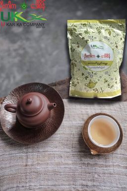 U Kar Ka_ကောက်ညှင်းမွှေးလက်ဖက်ခြောက်