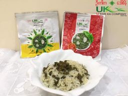 U Kar Ka_ဇယန်းလက်ဖက်နှပ်