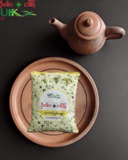 U Kar Ka_ကောက်ညှင်းမွှေးလက်ဖက်ခြောက်