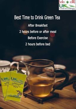 U Kar Ka_ရွှေဖီမိုဃ်းလွတ် လက်ဖက်ခြောက်