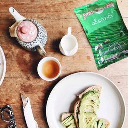 U Kar Ka_ပင်လောင်း လက်ဖက်ခြောက်