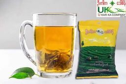 U Kar Ka_ရွှေဖီမိုဃ်းလွတ် လက်ဖက်ခြောက်