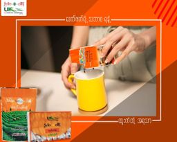 U Kar Ka_လှော်သင်းနံ့ လက်ဖက်ခြောက်