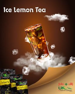 U Kar Ka_Black Tea (အချိုခြောက်)