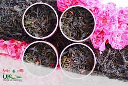 U Kar Ka_Floral Tea Series