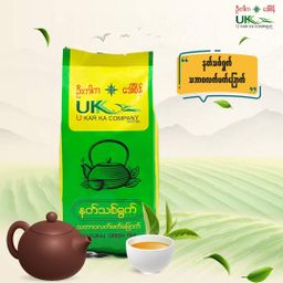 U Kar Ka_နတ်သစ်ရွက်လက်ဖက်ခြောက်