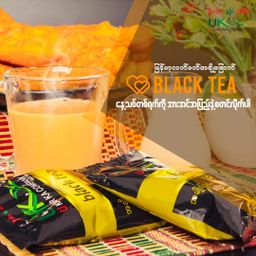 U Kar Ka_Black Tea (အချိုခြောက်)