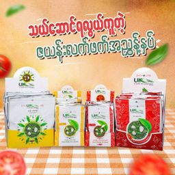 U Kar Ka_ဇယန်းလက်ဖက်နှပ်