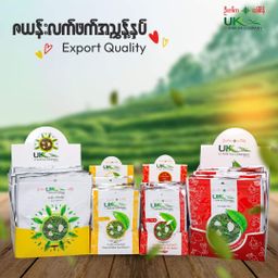 U Kar Ka_ဇယန်းလက်ဖက်နှပ်