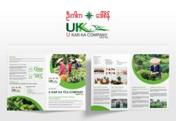 U Kar Ka_လှော်သင်းနံ့ လက်ဖက်ခြောက်