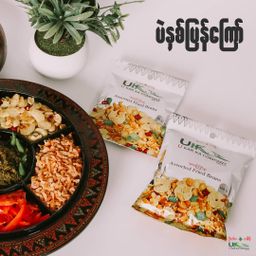 U Kar Ka_အကြော်စုံ