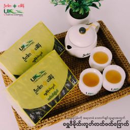 U Kar Ka_ရွှေဖီမိုဃ်းလွတ် လက်ဖက်ခြောက်