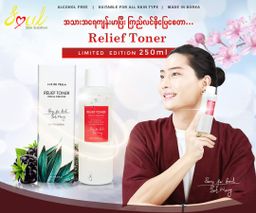 Soul_Relief Toner