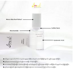 Soul_Daily Essence