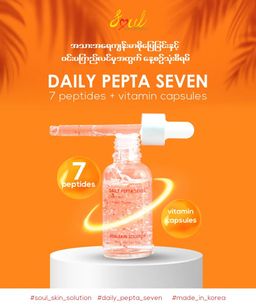 Soul_Daily Pepta Seven