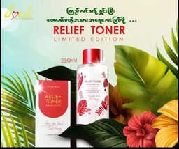 Soul_Relief Toner (Limited Edition)