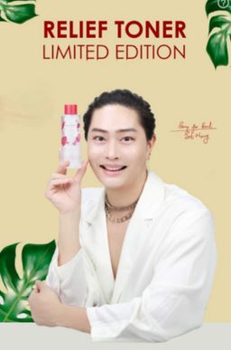 Soul_Relief Toner (Limited Edition)