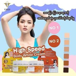 V Love_Whitening Set 1