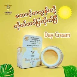 V Love_Acne Day Cream