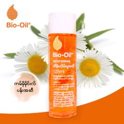 Bio‑Oil Myanmar_Skincare Oil