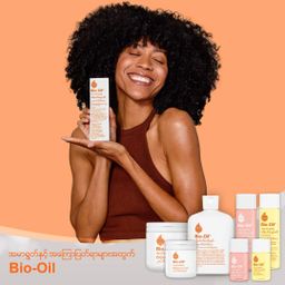 Bio-Oil Myanmar