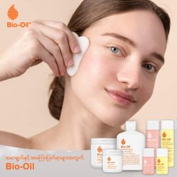 Bio-Oil Myanmar