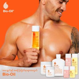 Bio‑Oil Myanmar_Skincare Oil (Natural) 
