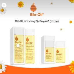 Bio‑Oil Myanmar_Skincare Oil (Natural) 