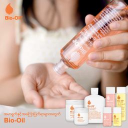 Bio‑Oil Myanmar_Skincare Oil