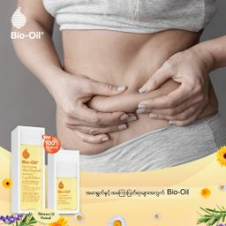 Bio‑Oil Myanmar_Skincare Oil (Natural) 