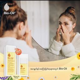 Bio‑Oil Myanmar_Skincare Oil (Natural) 