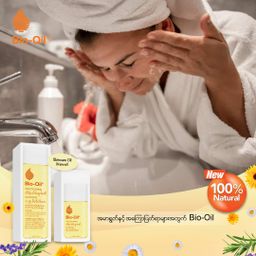 Bio‑Oil Myanmar_Skincare Oil (Natural) 