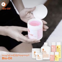Bio‑Oil Myanmar_Dry Skin Gel