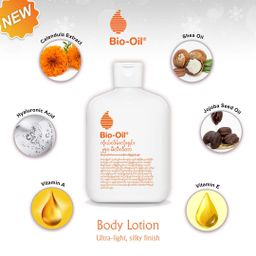 Bio‑Oil Myanmar_Body Lotion