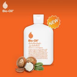 Bio‑Oil Myanmar_Body Lotion
