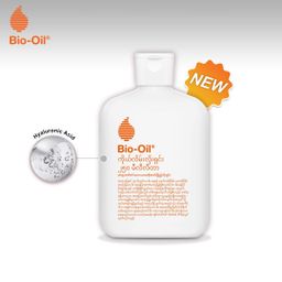 Bio‑Oil Myanmar_Body Lotion
