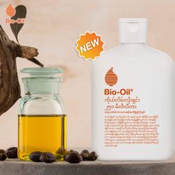 Bio‑Oil Myanmar_Body Lotion