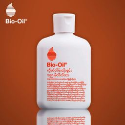 Bio‑Oil Myanmar_Body Lotion