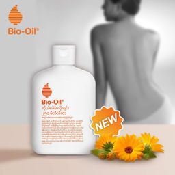 Bio‑Oil Myanmar_Body Lotion