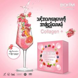 Boom_Collagen Plus