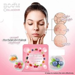 Boom_Collagen Plus