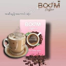 Boom_Coffee Plus