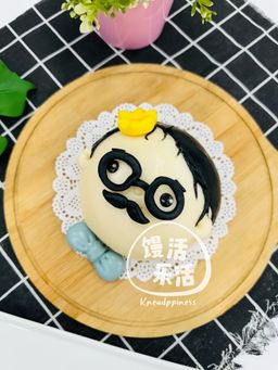 Cute Papa 👨🏻 Mantou Cake (semi-custom)