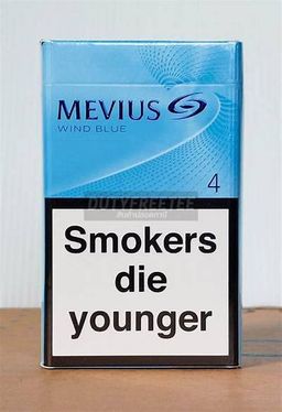 七星软蓝Mevius Wind Blue