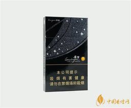 贵烟跨越（硬细）Guiyan Kuayue