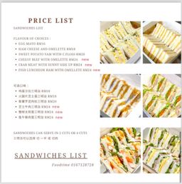 PARTY SANDWICH SERIES